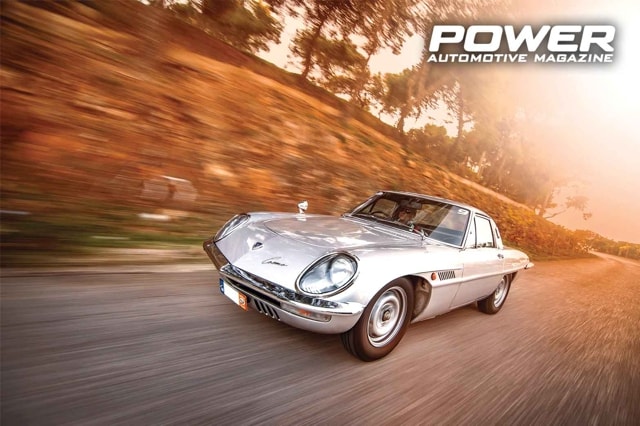 Power Classic: Mazda Cosmo Sport 110S 130Ps